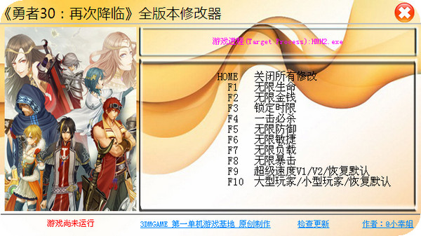 ����30�ٴν��ٶ๦���޸���