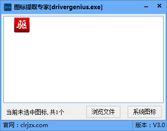 ͼ����ȡר��