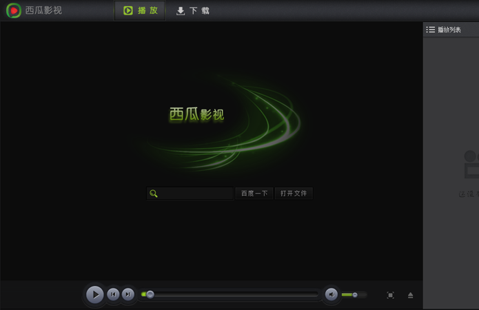 ����Ӱ���ٷ�������