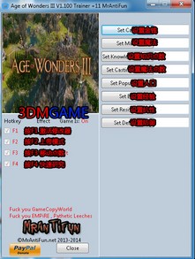 奇迹时代3属性修改器