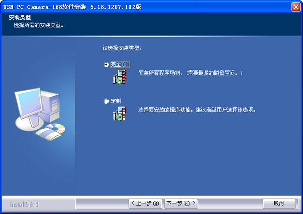 sonix�ɺ�SN9C102P����ͷ����