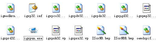 intel 915gm显卡驱动