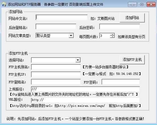 ����ͼƬվ������