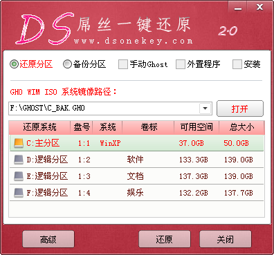 ��˿һ����ԭ����