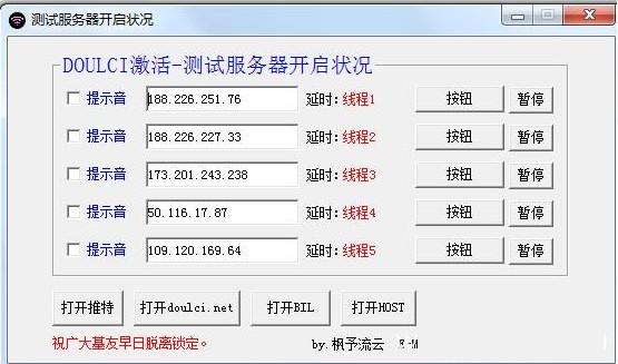 ����DOULCI����������״������