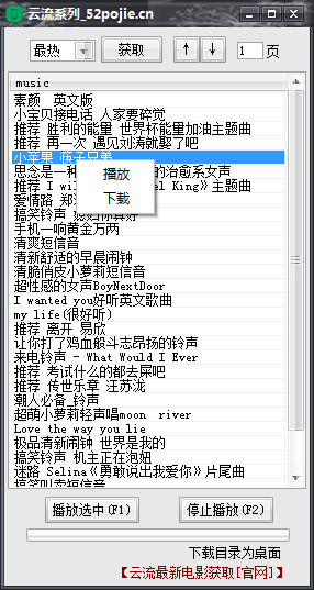 ����MIUI�ֻ�������ȡ��