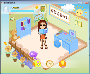 ����ɰ��ﱳ��������