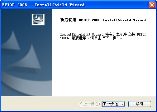 北通龙腾btp2008驱动
