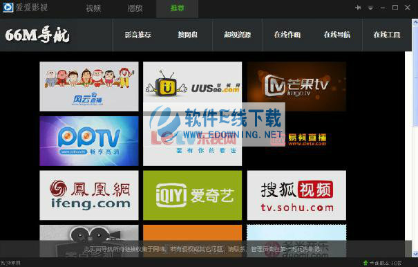 ����Ӱ�Ӻ�