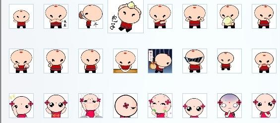 功夫包子·出气筒专题QQ表情包