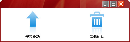 华为荣耀3c联通版刷机驱动