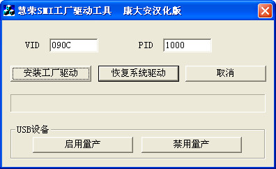 ����SMI������������