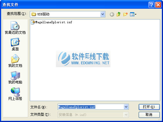 ������600̽�ռ�����