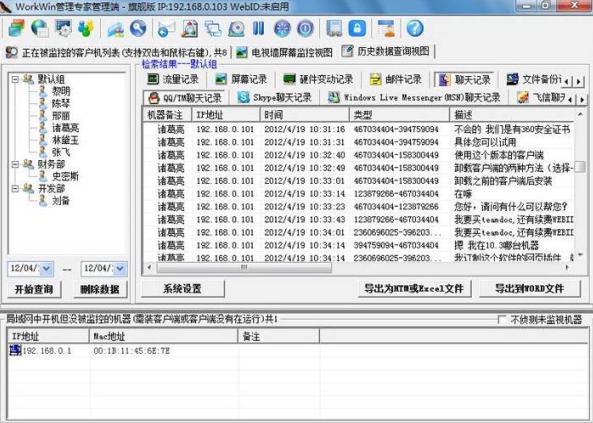 ���Ǿ������������