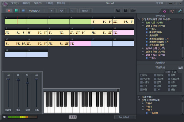 唱作网唱作魔方