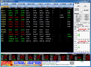 ��ͨTD����ͨ