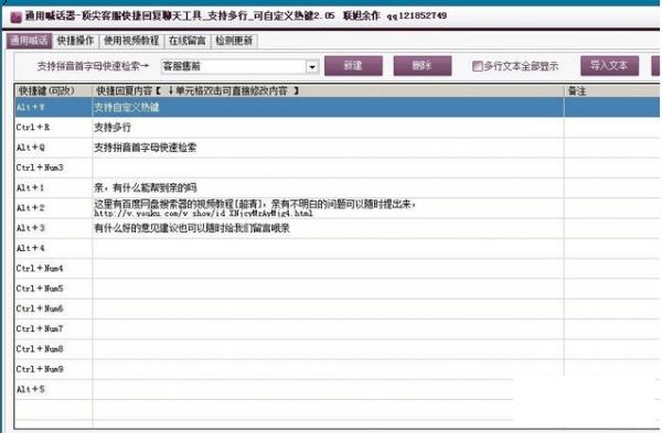 ����ѧԺͨ�ú�����