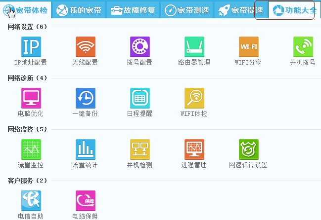 ���������������