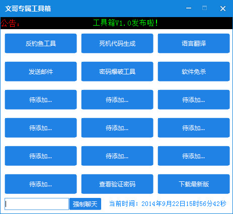 �ĸ�ר��������