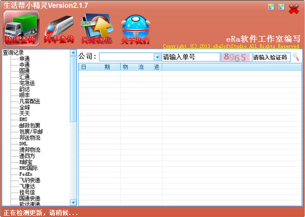 �����С����