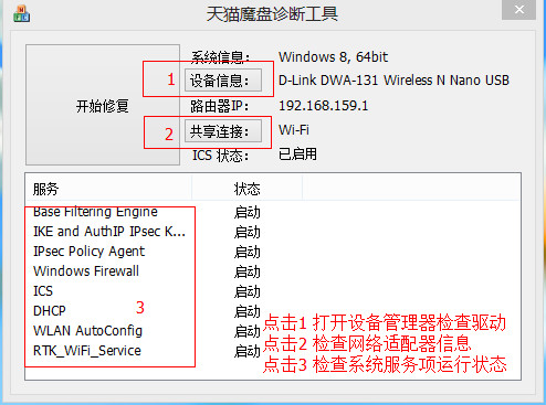 ��èħ����Ϲ���