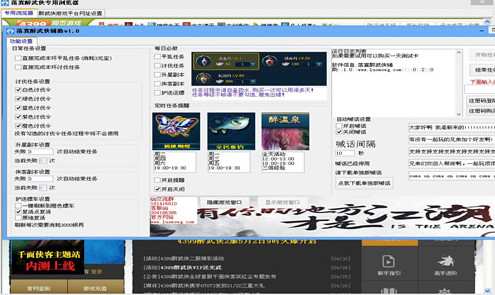 ��į����������