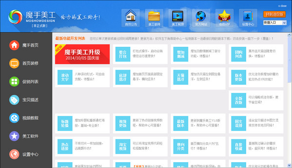 ħ����������װ������