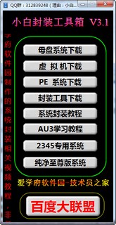 С�׷�װ������