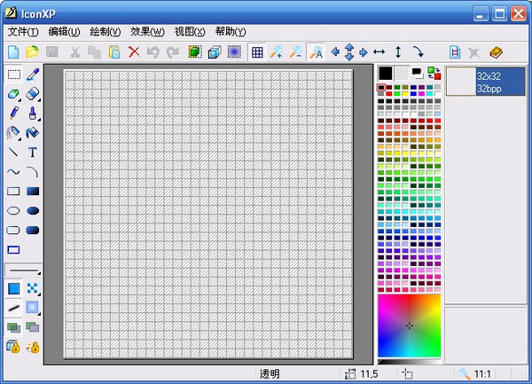 IconXpertͼ����ȡ�������