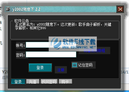 y2002����������