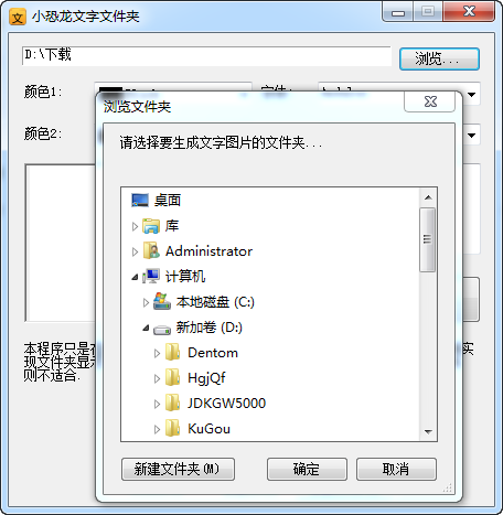 С���������ļ���