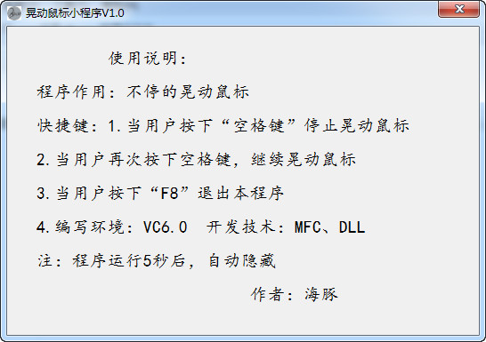 �ζ����С����