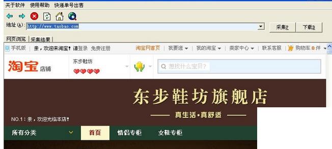 С֣�Ա�����ͼƬ������