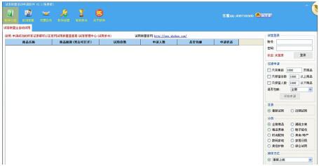 �Կ��������빤��