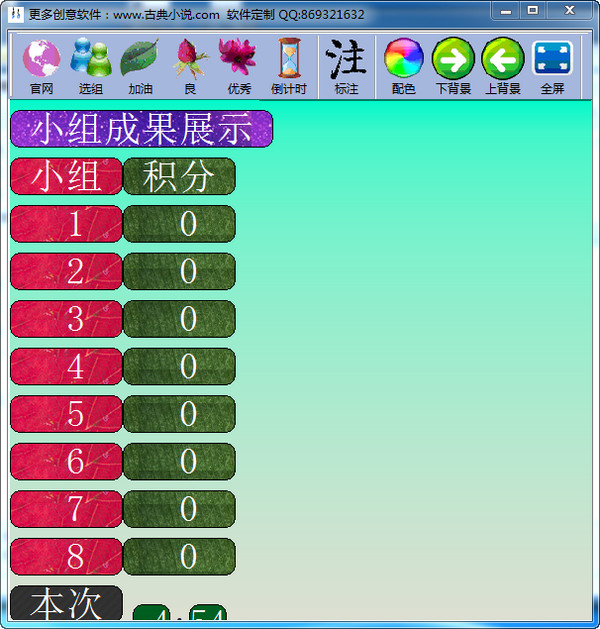 С���������