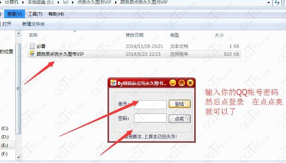 ��������ͼ��VIP��������