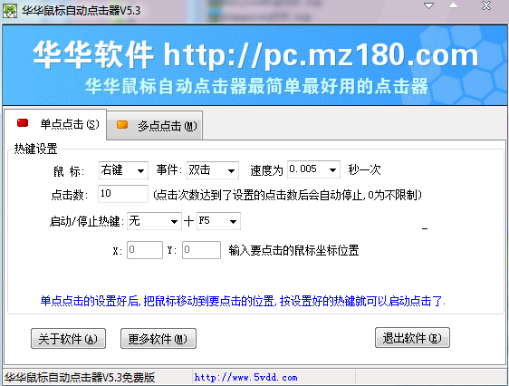 �������������