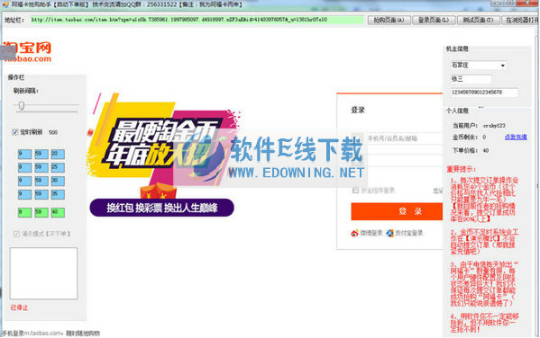 ��������������