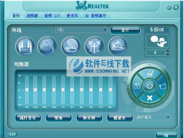 HD Audio UAA BUS��������