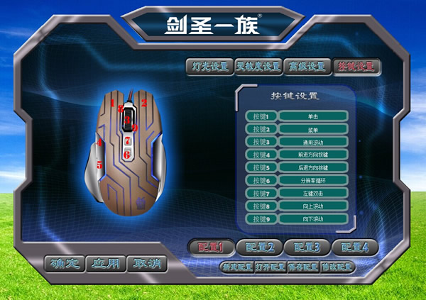 ��ʥһ��x10�������