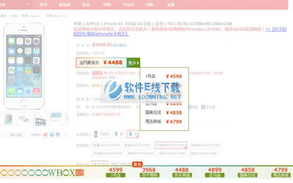 �հ��ȼ�����