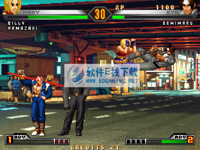 拳皇2002终极对决修改器+6项