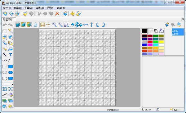 Sib Icon Editor