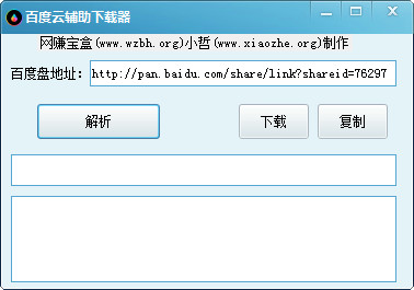 �ٶ���ʧЧ����������