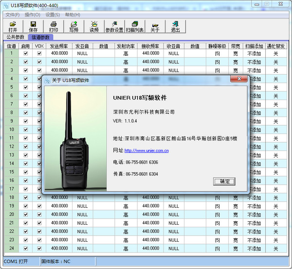 ������u18�Խ������дƵ����