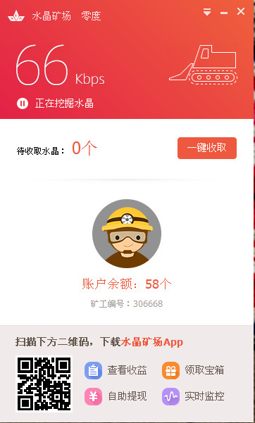 Ѹ��ˮ����