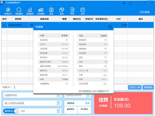 С������������