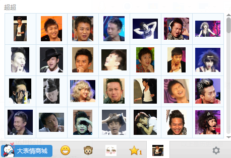 �˳�QQ���ȱ����