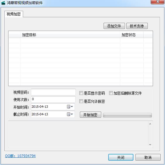 ����������Ƶ��������