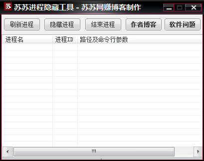 ���ս������ع���